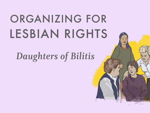 Graphic with video title and an illustration of the original eight members of the Daughters of  Bilitis gathered in a group.