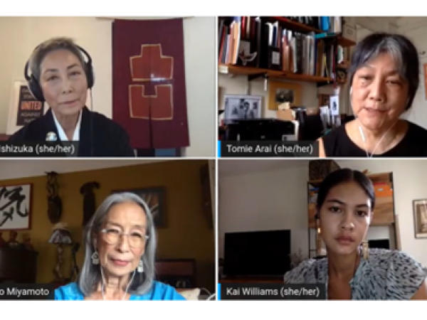 Four women of Asian American descent participating in a discussion in a virtual space